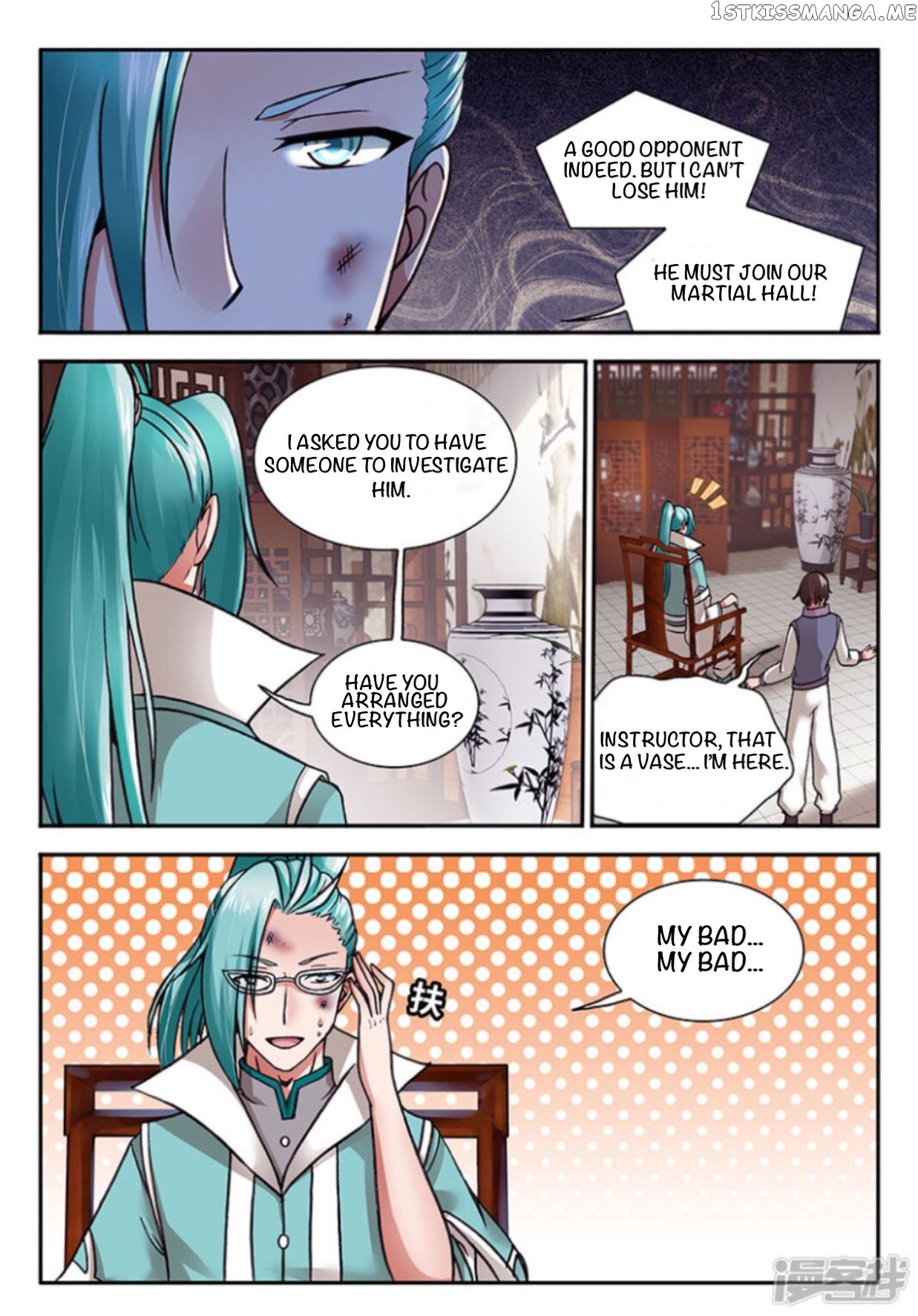 Soaring Heavenly Dragon chapter 6 - page 3