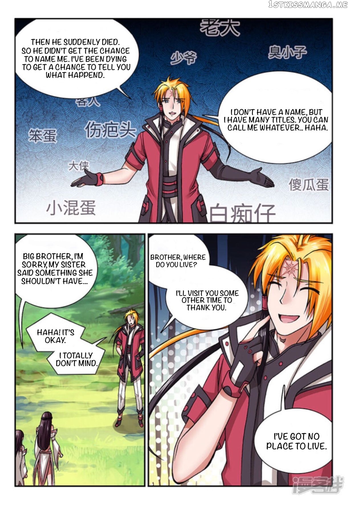 Soaring Heavenly Dragon chapter 5 - page 12