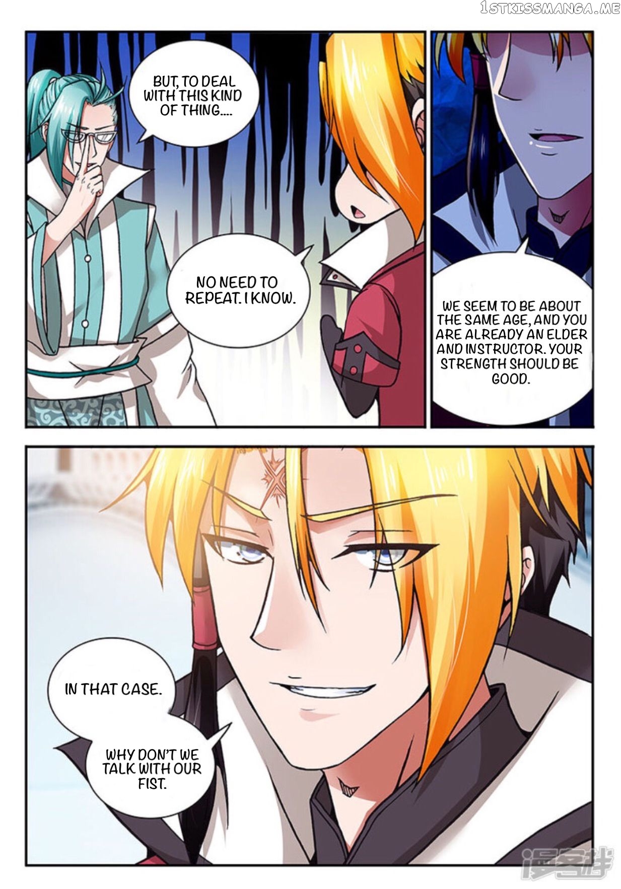 Soaring Heavenly Dragon chapter 4 - page 11