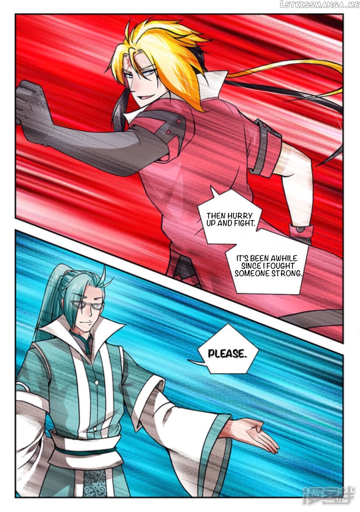 Soaring Heavenly Dragon chapter 4 - page 13