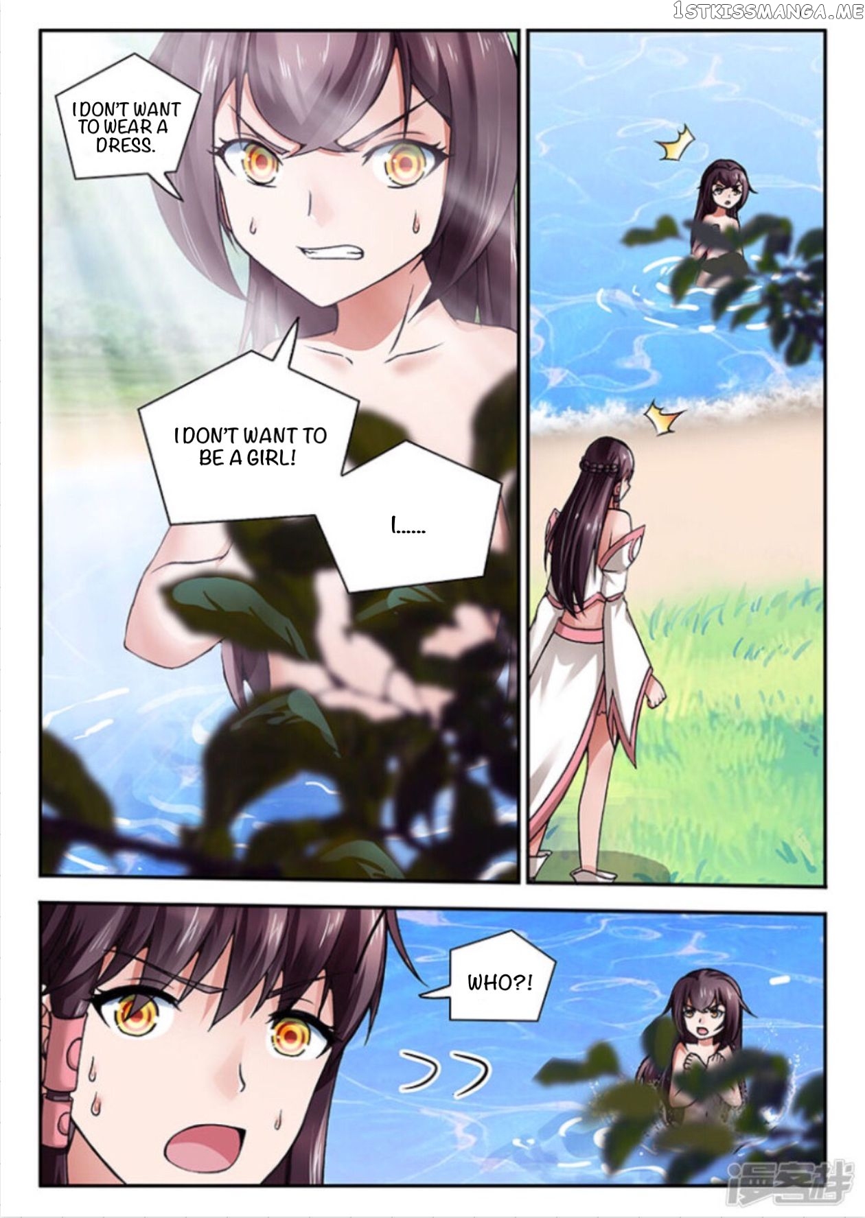 Soaring Heavenly Dragon chapter 4 - page 17