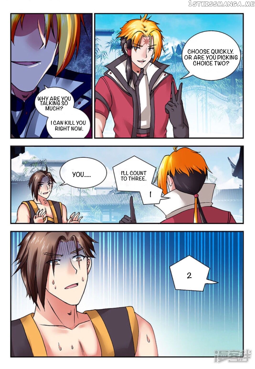 Soaring Heavenly Dragon chapter 3 - page 16