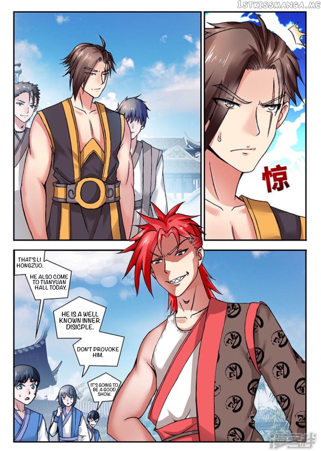 Soaring Heavenly Dragon chapter 3 - page 2