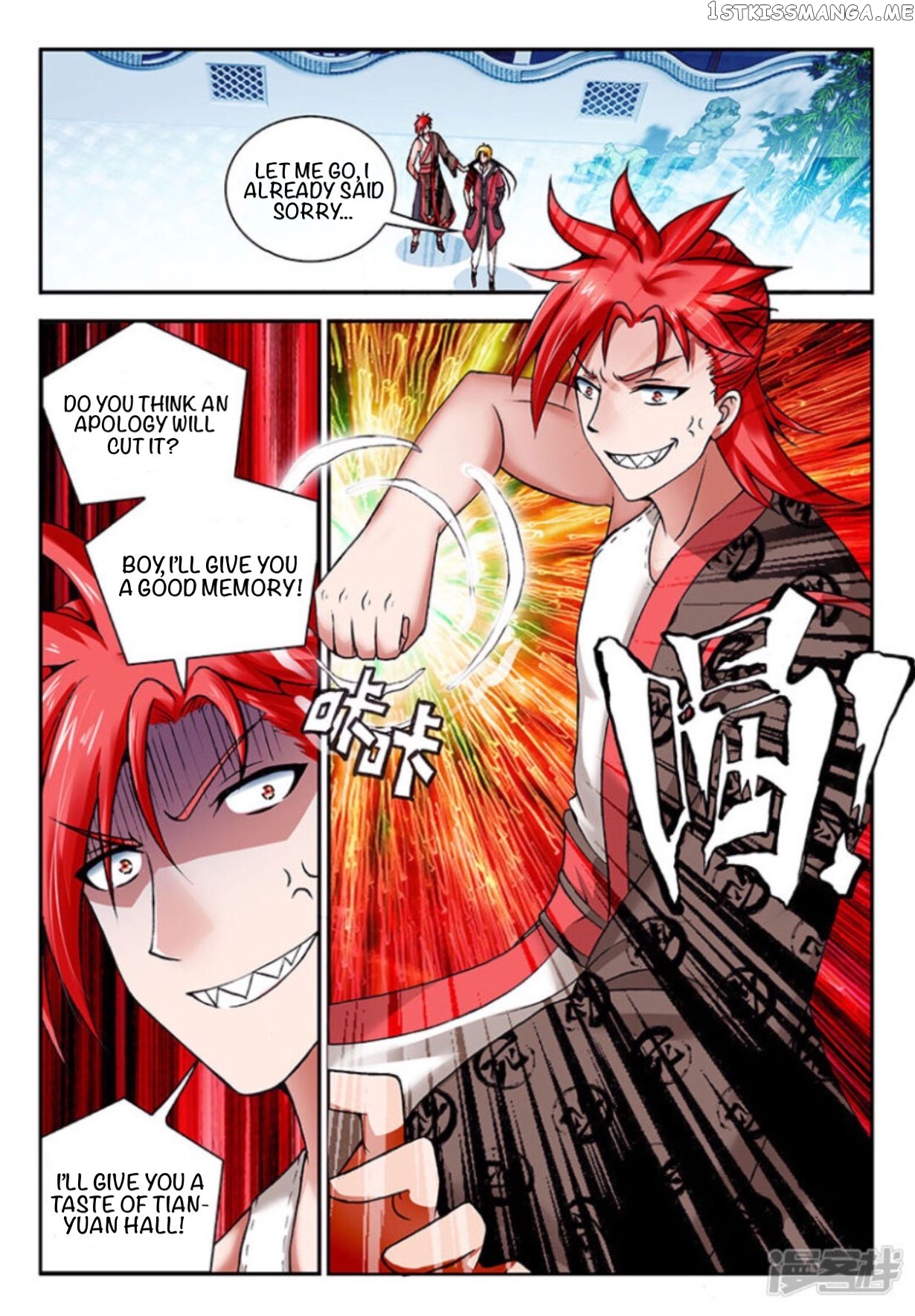 Soaring Heavenly Dragon chapter 3 - page 6