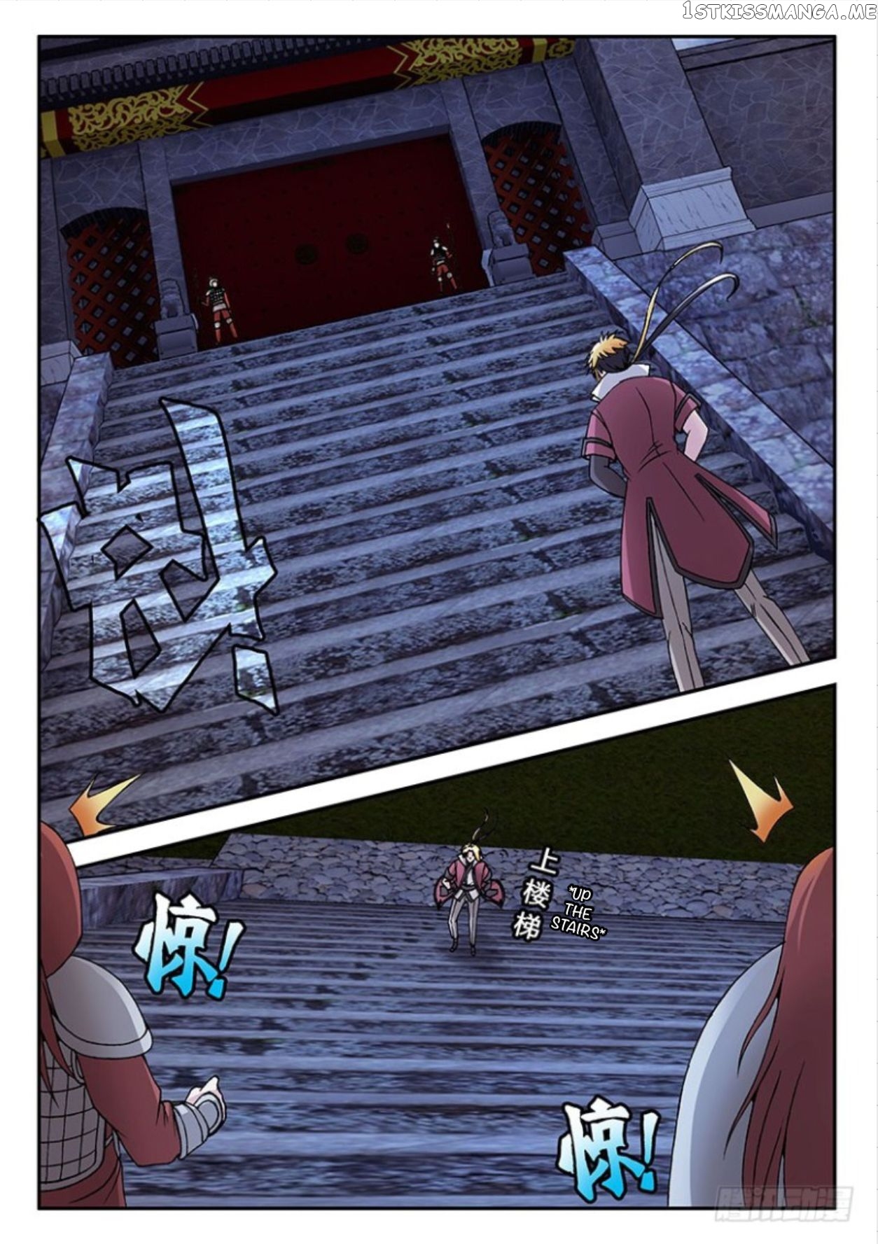 Soaring Heavenly Dragon chapter 27 - page 3