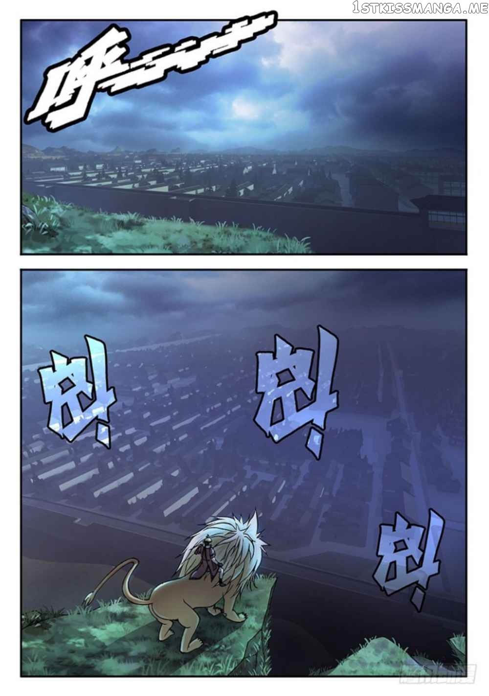 Soaring Heavenly Dragon chapter 25 - page 16