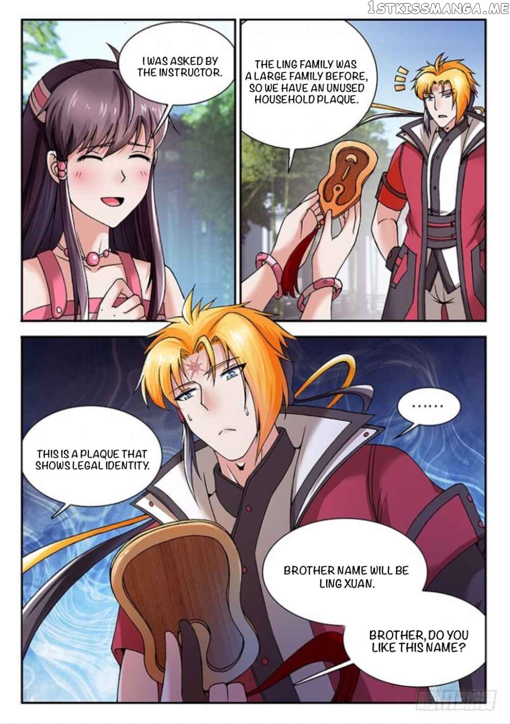 Soaring Heavenly Dragon chapter 25 - page 3