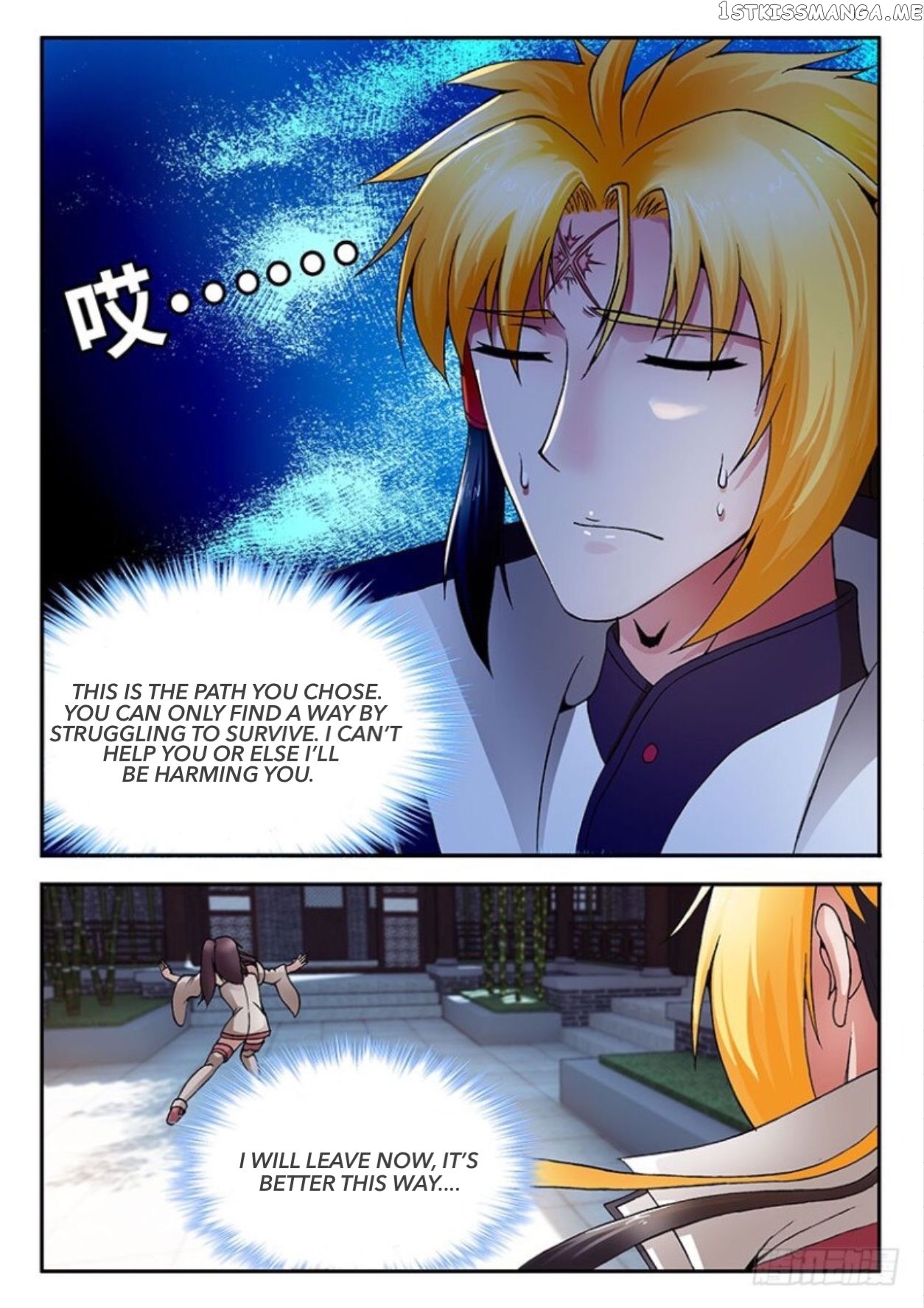 Soaring Heavenly Dragon chapter 24 - page 17