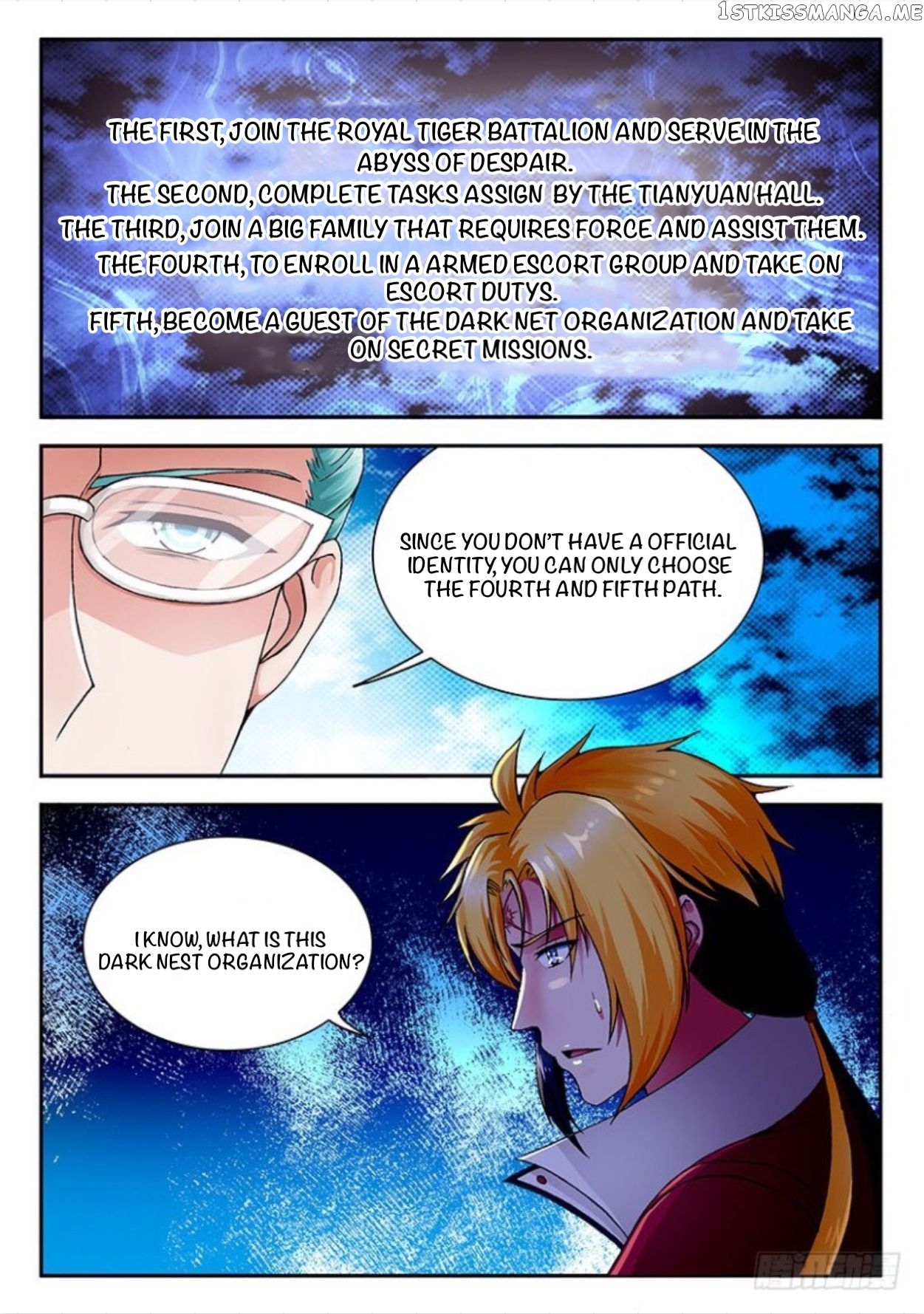 Soaring Heavenly Dragon chapter 24 - page 3