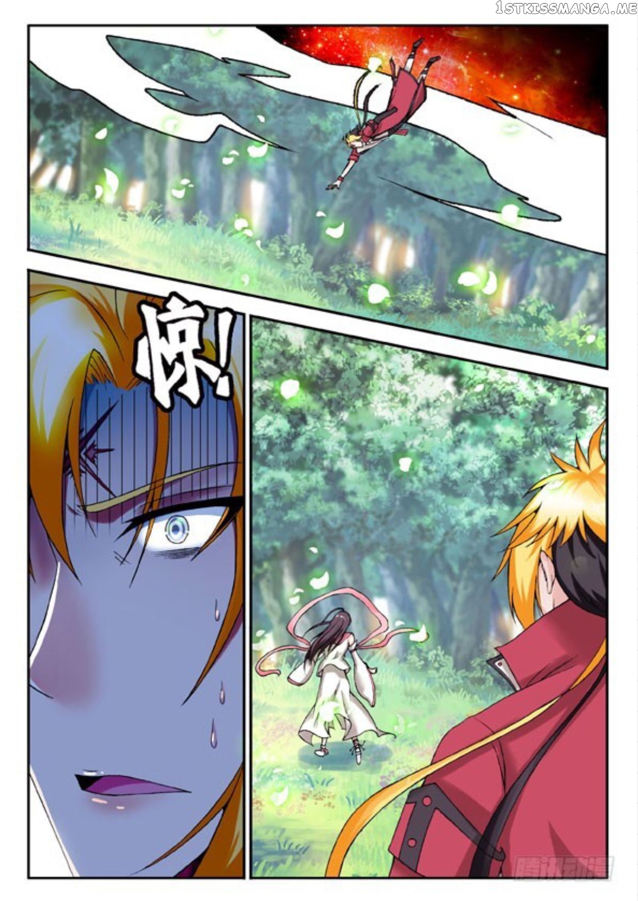 Soaring Heavenly Dragon chapter 20 - page 13