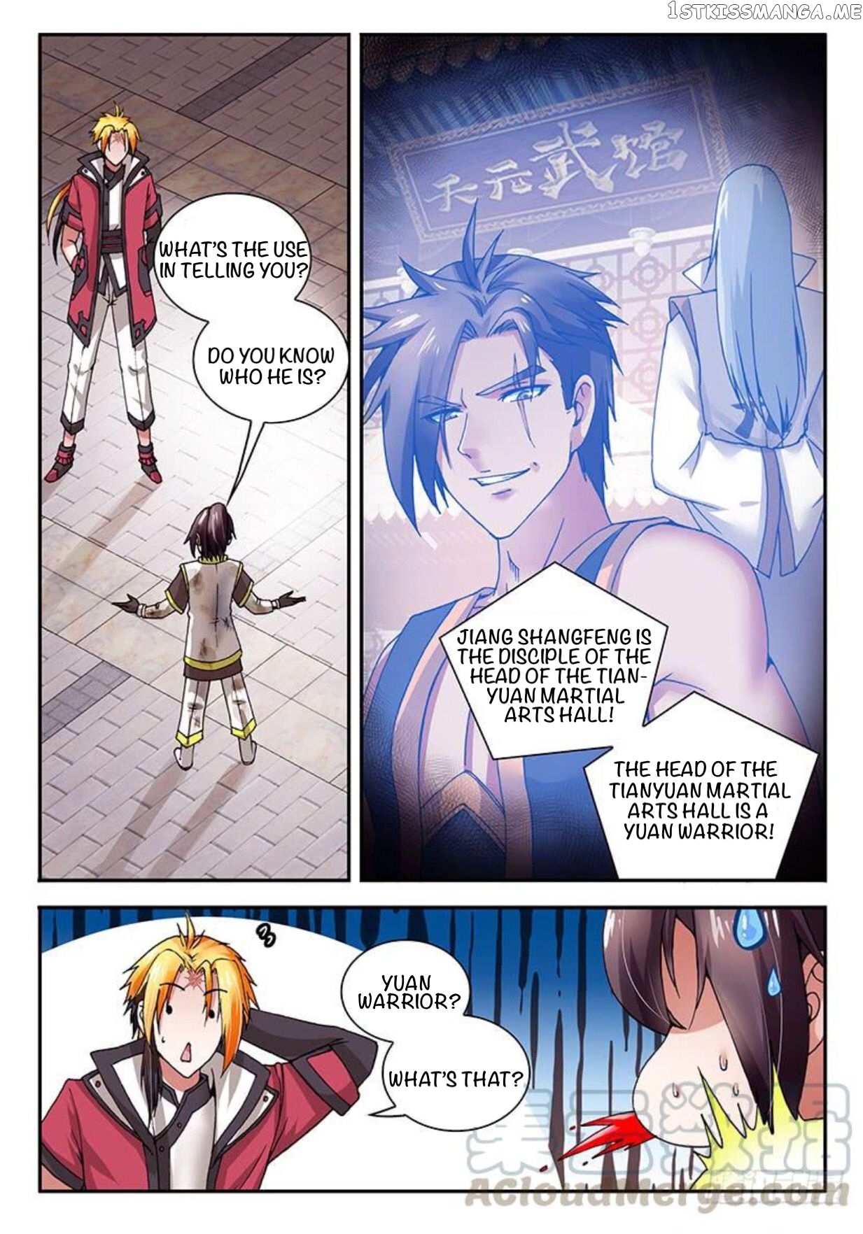 Soaring Heavenly Dragon chapter 2 - page 5