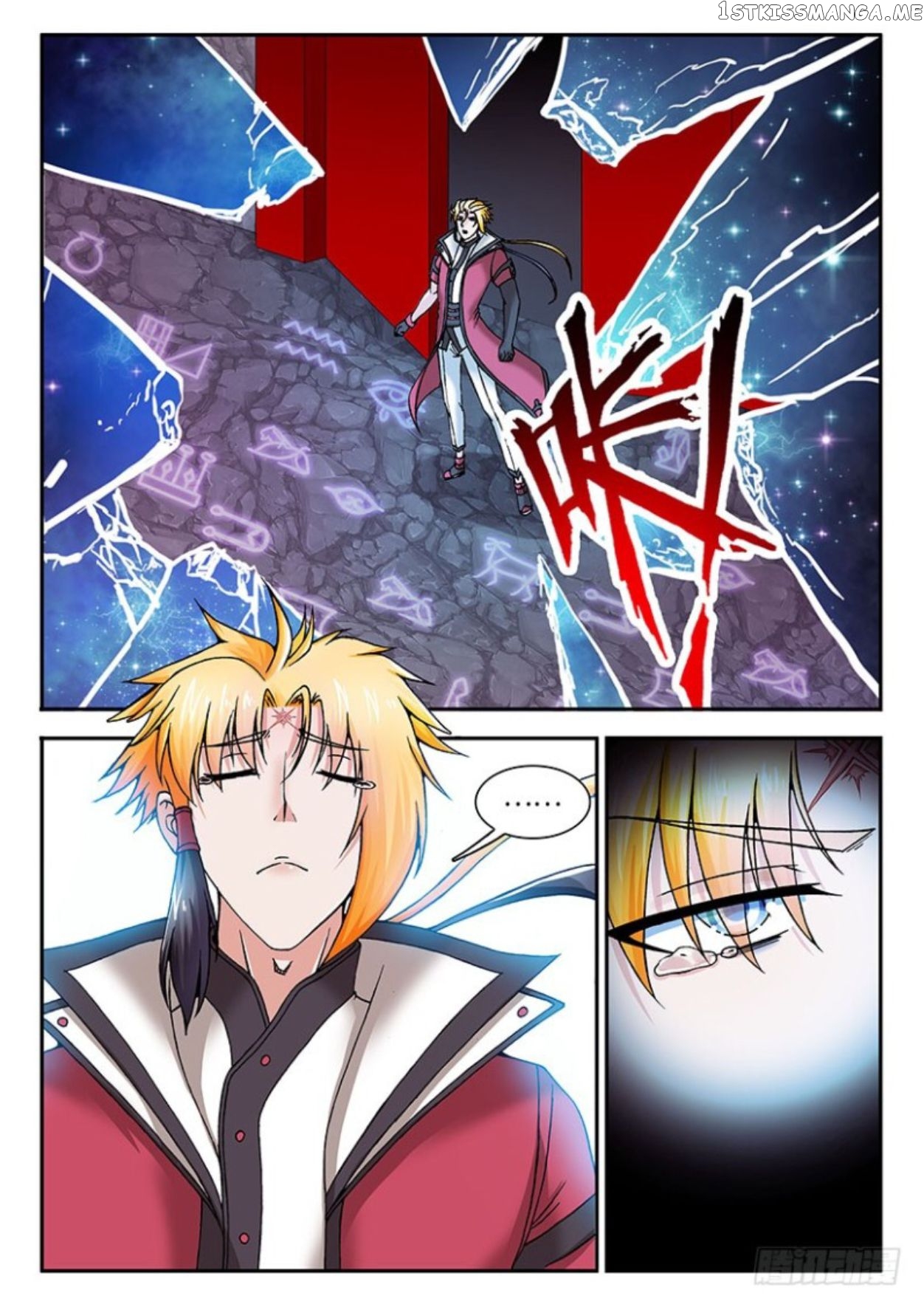 Soaring Heavenly Dragon chapter 19 - page 13