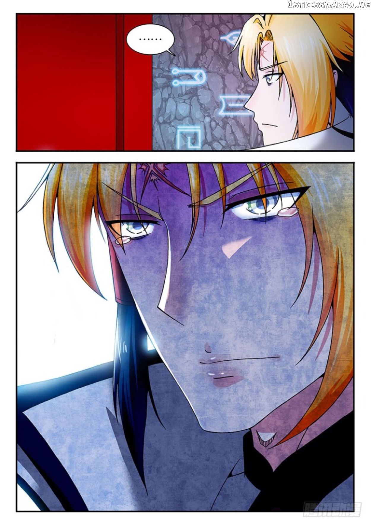 Soaring Heavenly Dragon chapter 19 - page 15