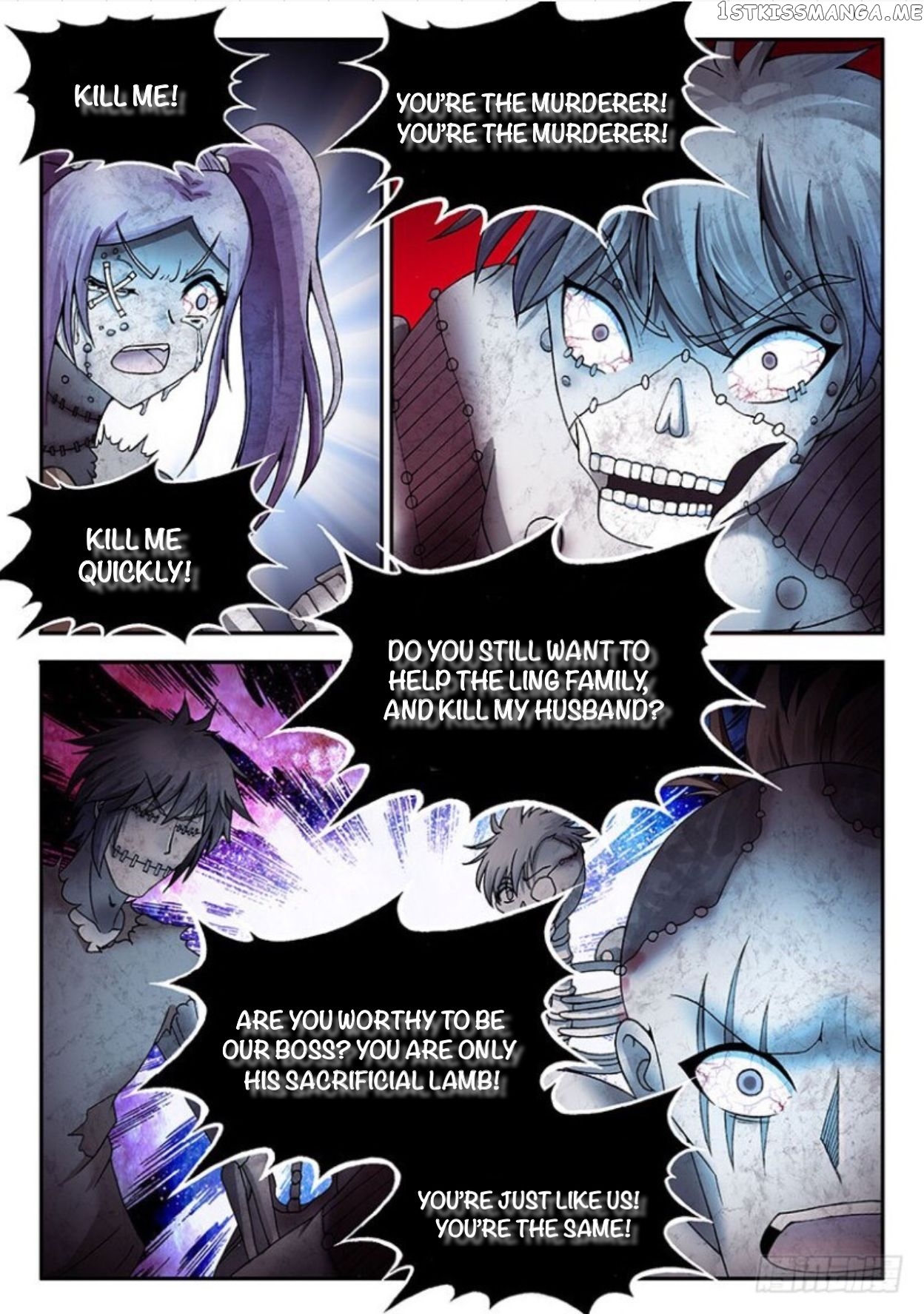 Soaring Heavenly Dragon chapter 19 - page 5