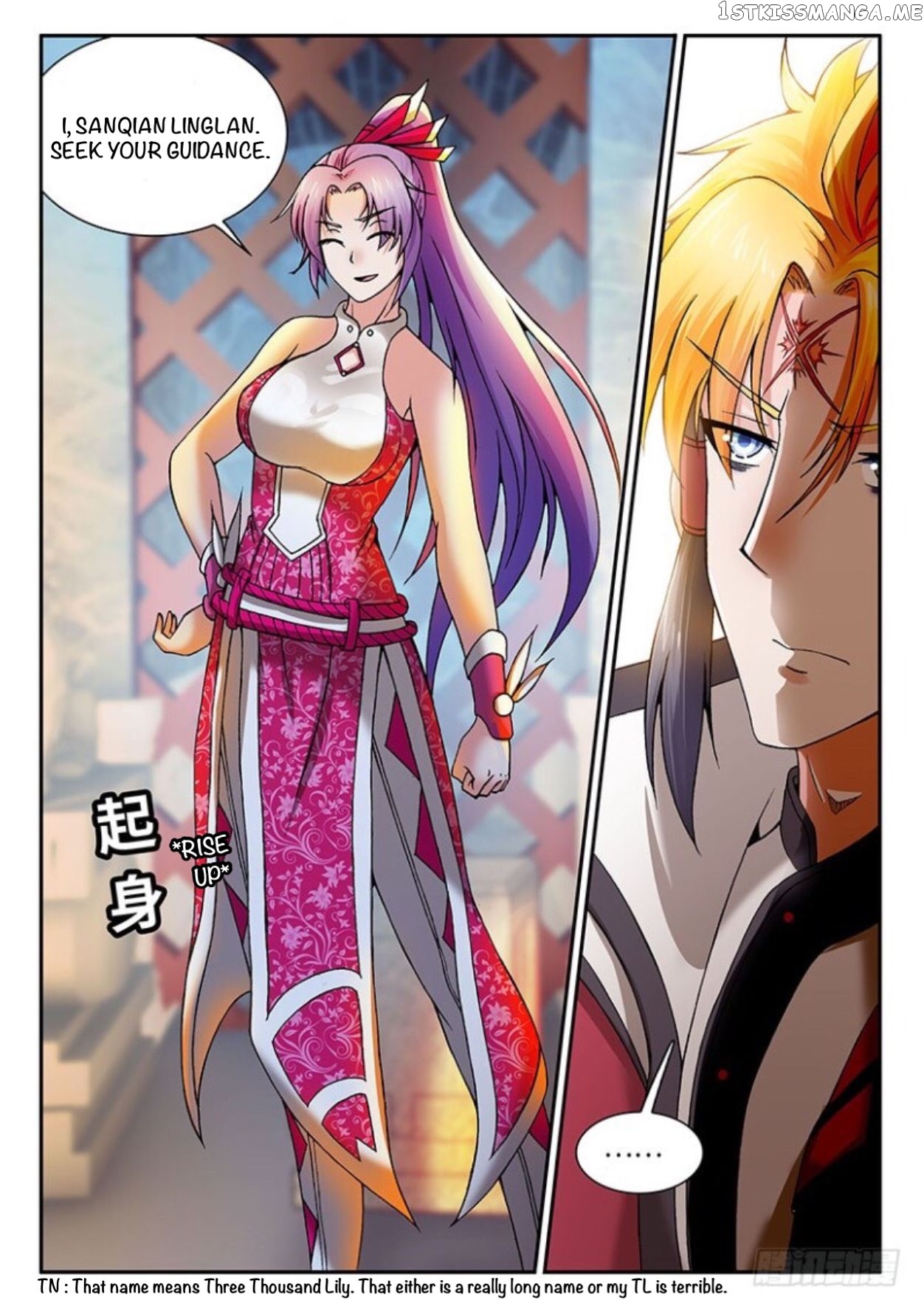 Soaring Heavenly Dragon chapter 18 - page 5