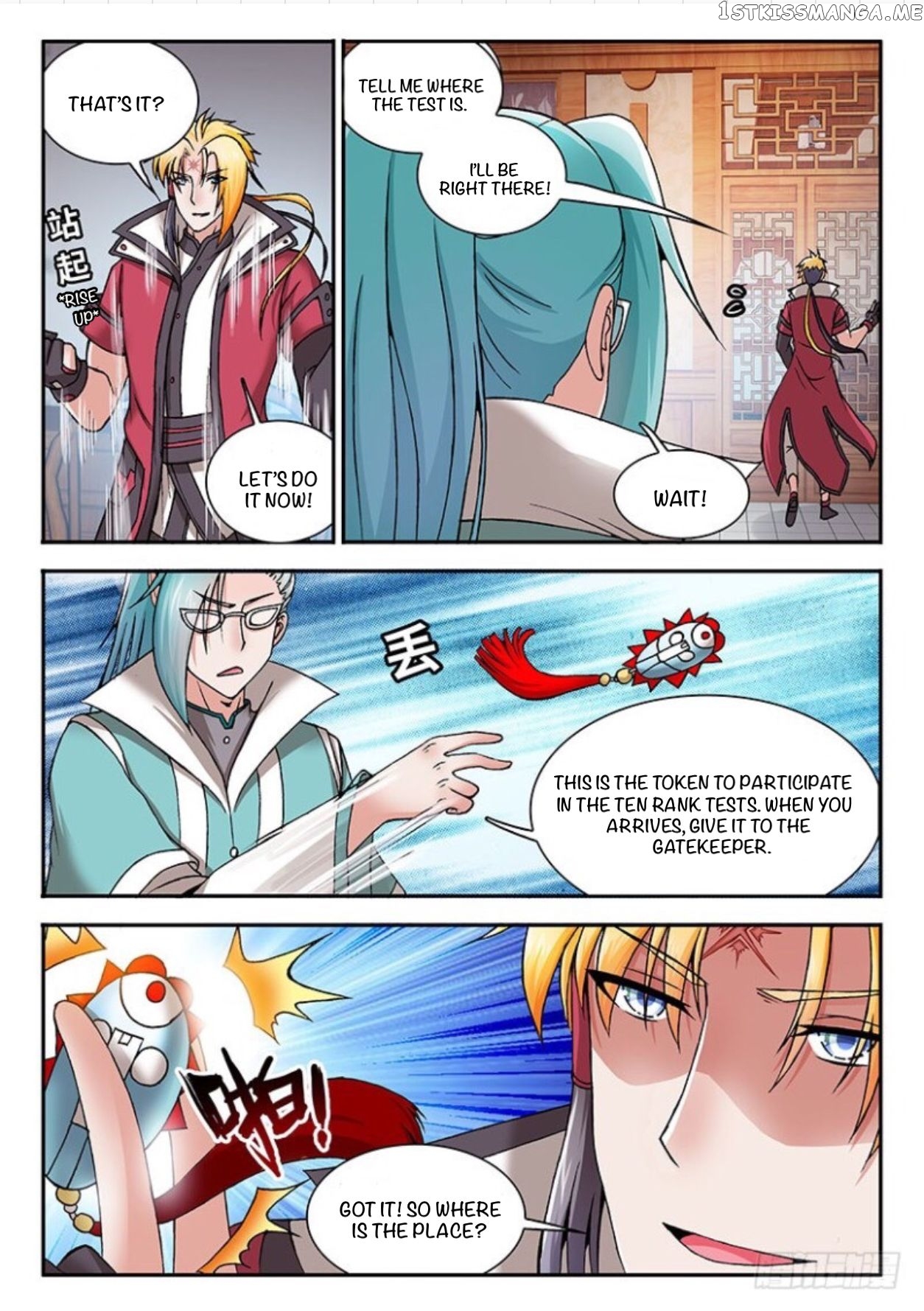 Soaring Heavenly Dragon chapter 17 - page 17