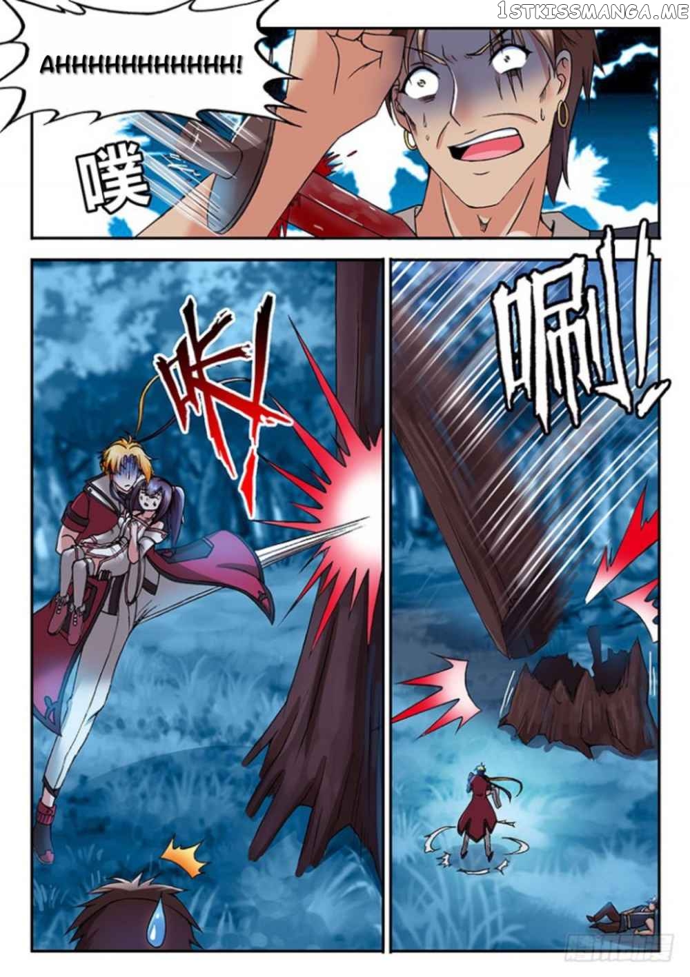 Soaring Heavenly Dragon chapter 16 - page 17