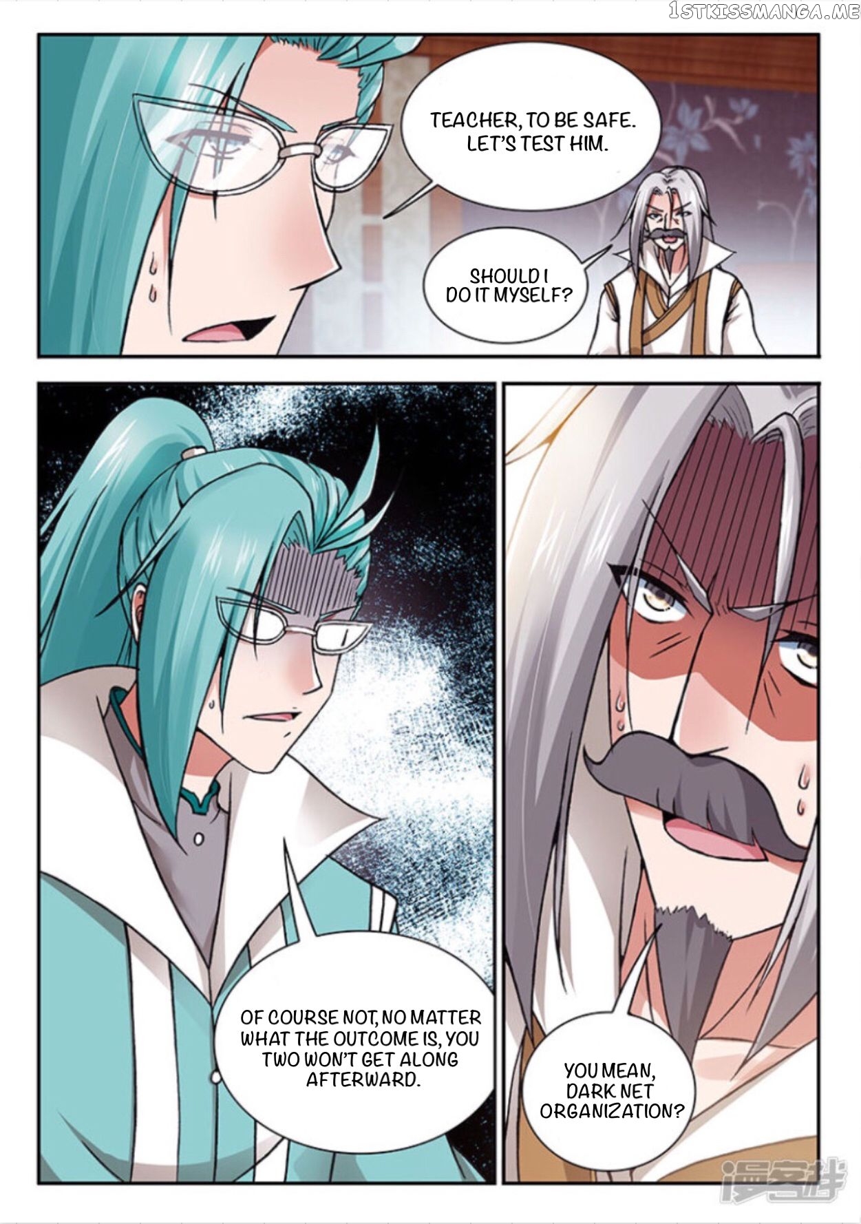 Soaring Heavenly Dragon chapter 12 - page 10