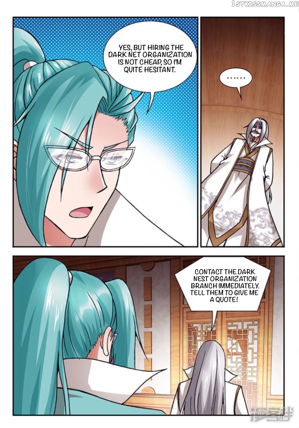 Soaring Heavenly Dragon chapter 12 - page 11