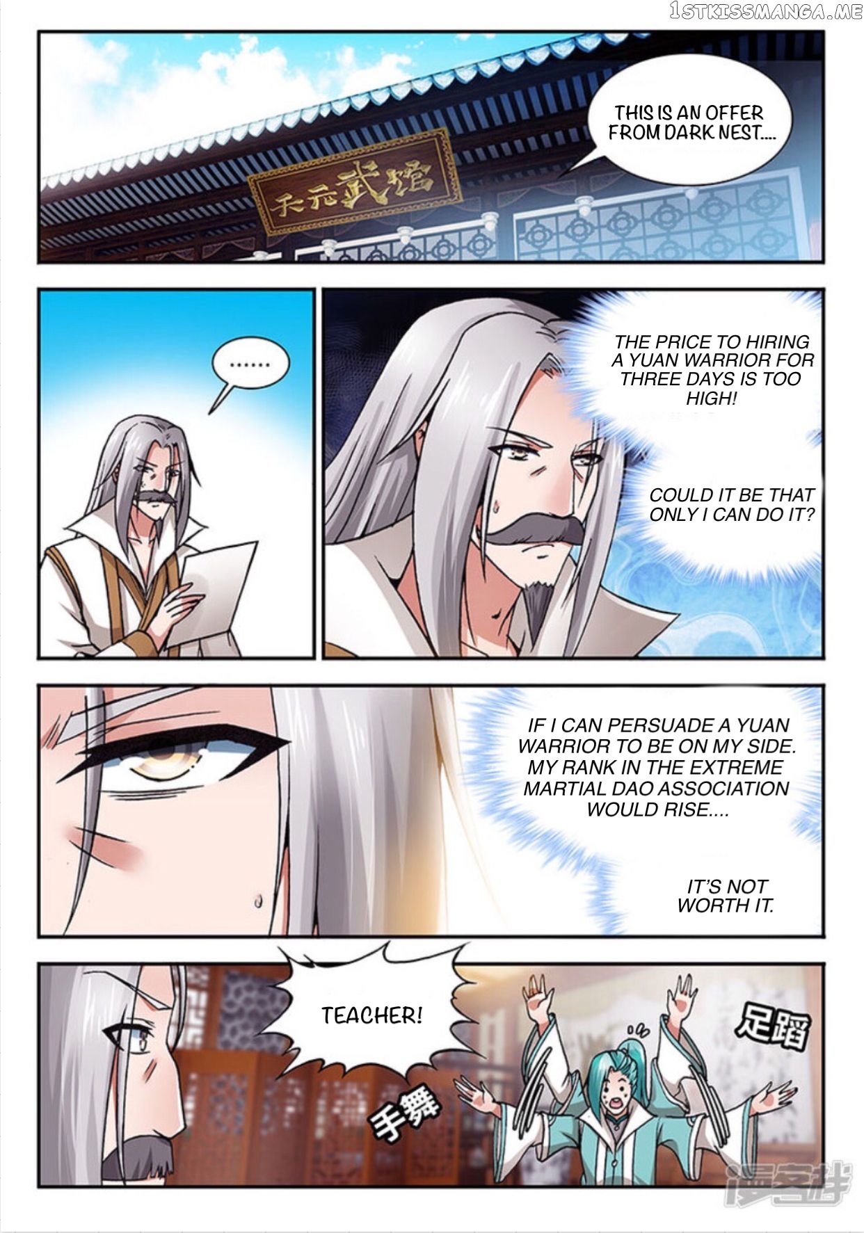 Soaring Heavenly Dragon chapter 12 - page 16