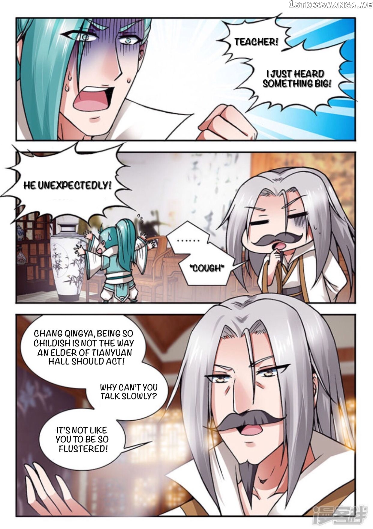 Soaring Heavenly Dragon chapter 12 - page 17