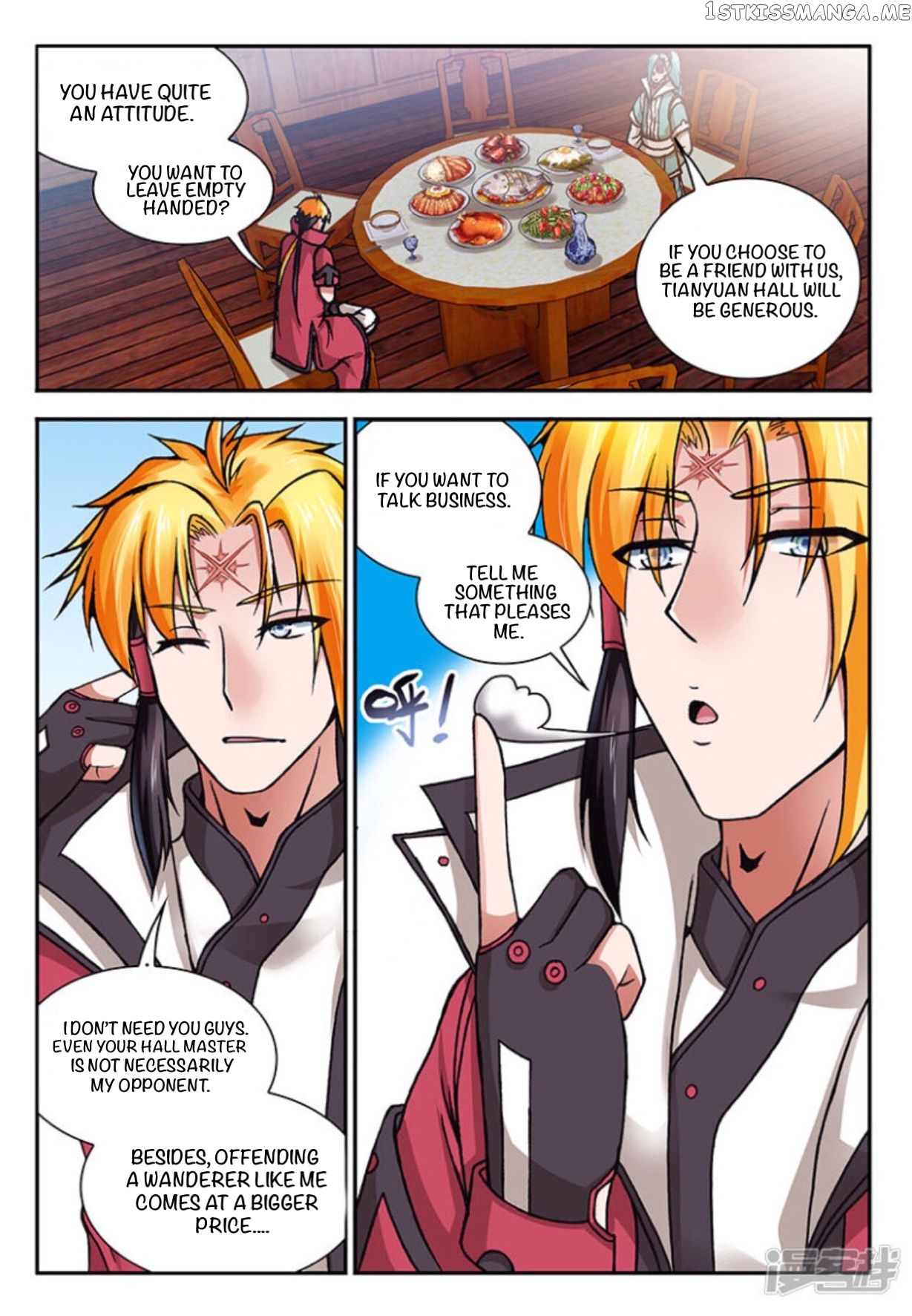 Soaring Heavenly Dragon chapter 12 - page 3