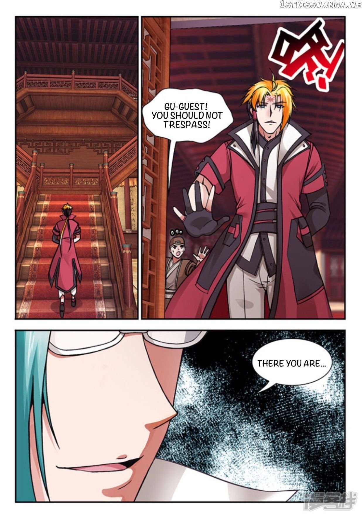 Soaring Heavenly Dragon chapter 11 - page 15