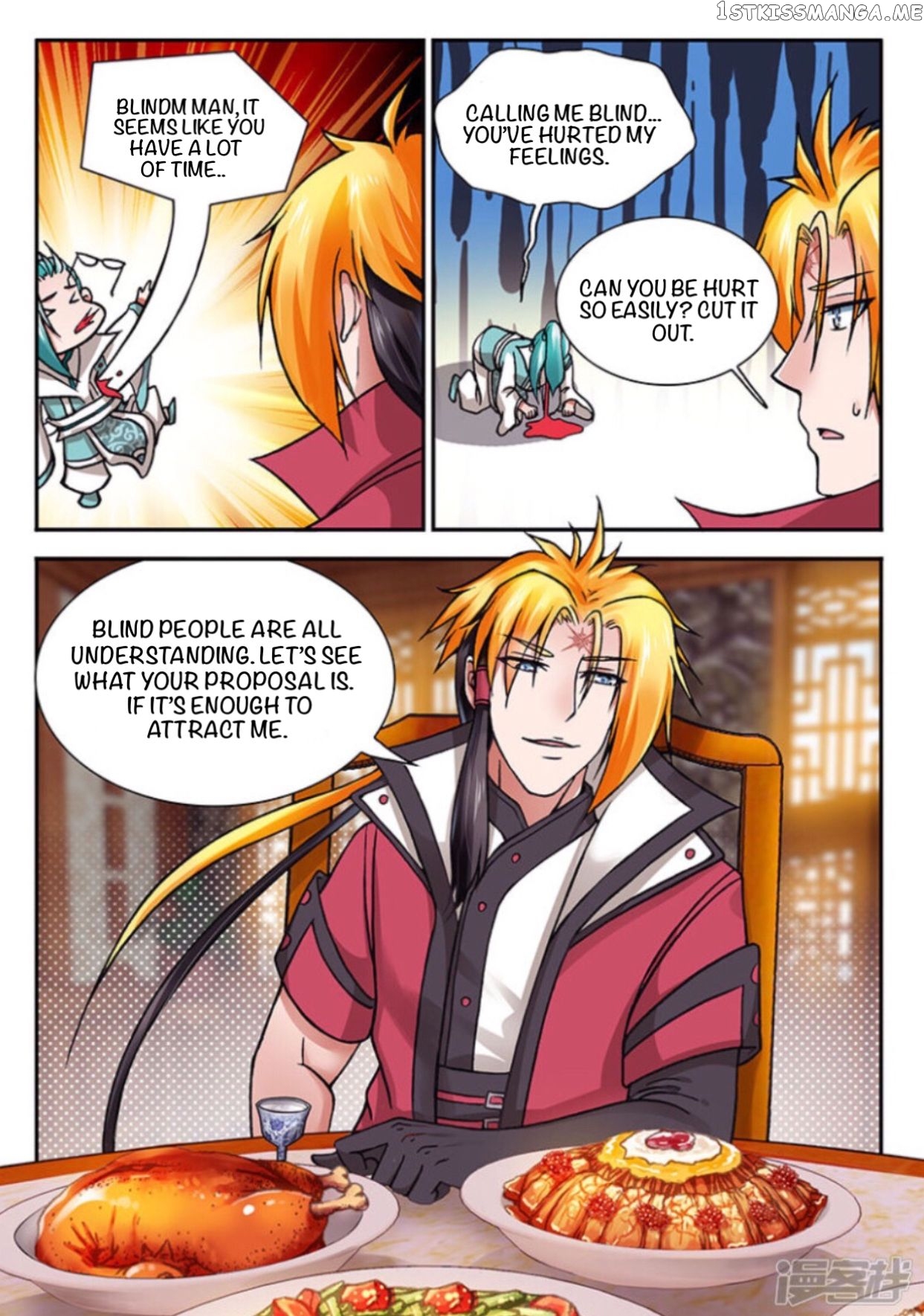 Soaring Heavenly Dragon chapter 11 - page 17