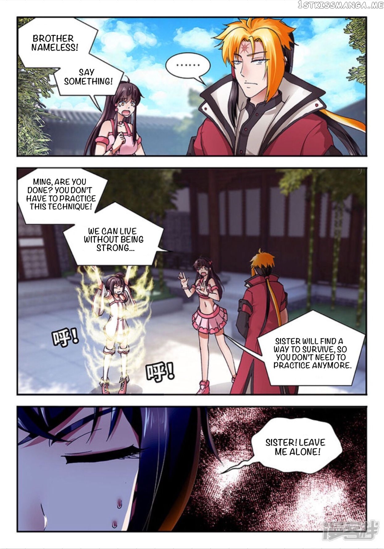 Soaring Heavenly Dragon chapter 11 - page 5