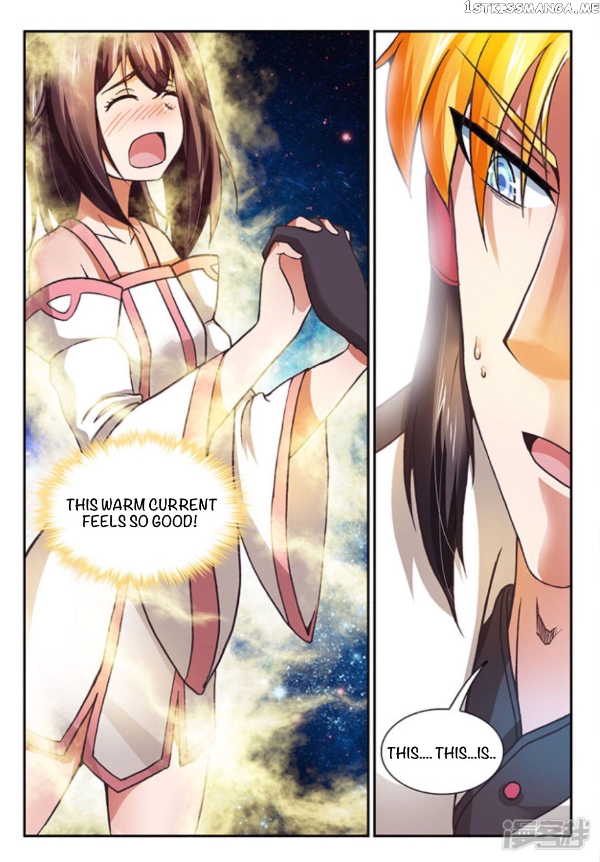 Soaring Heavenly Dragon chapter 10 - page 6