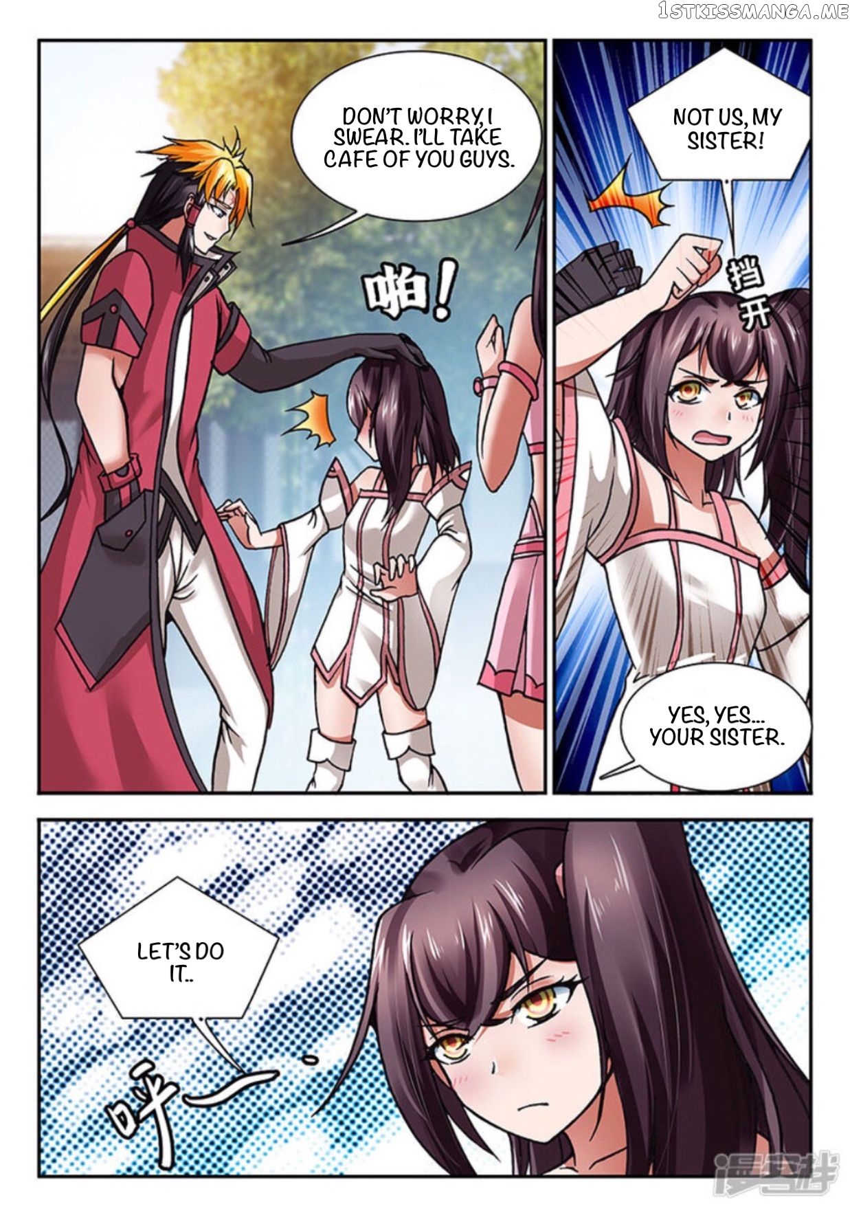 Soaring Heavenly Dragon chapter 9 - page 11
