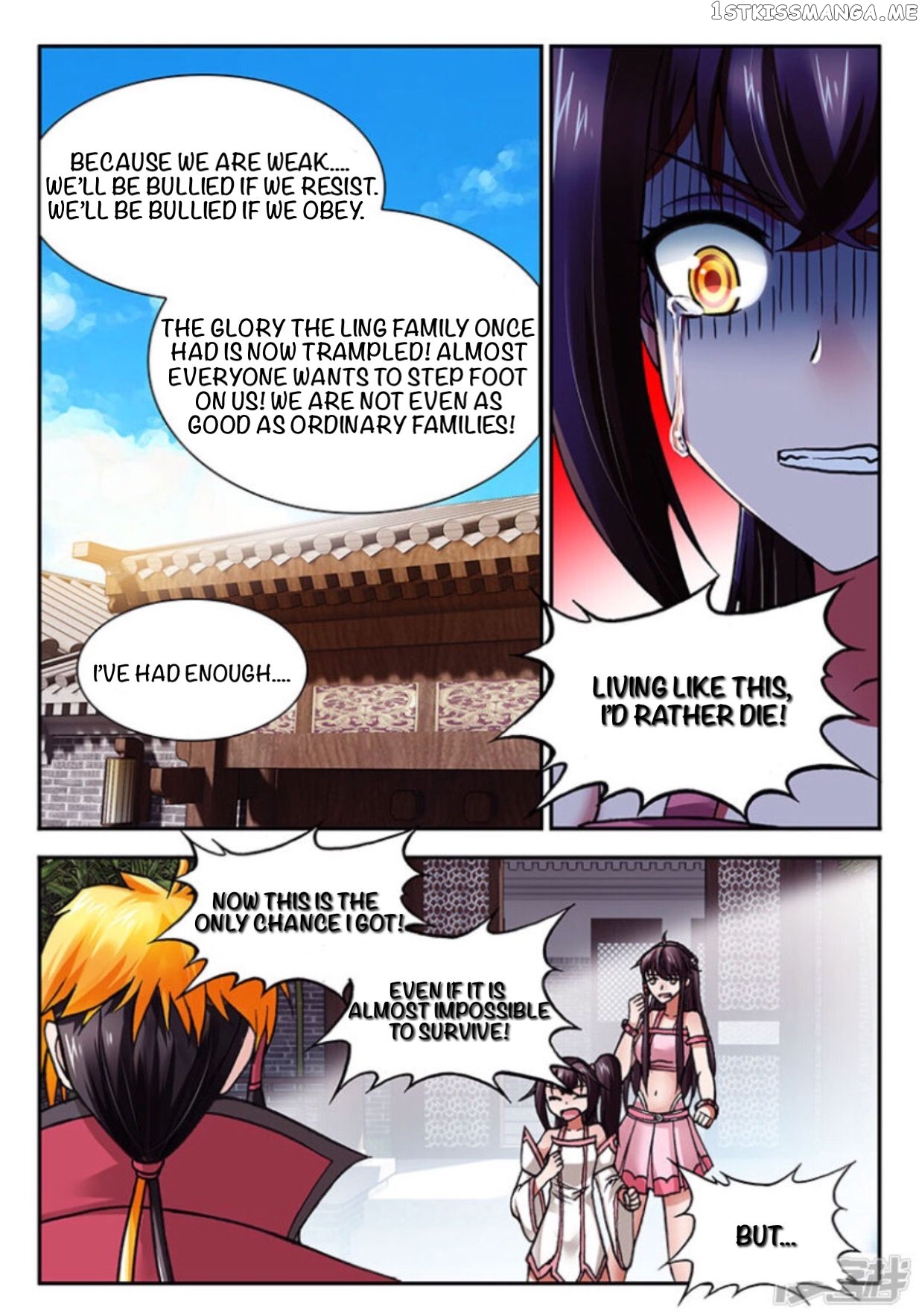 Soaring Heavenly Dragon chapter 9 - page 4