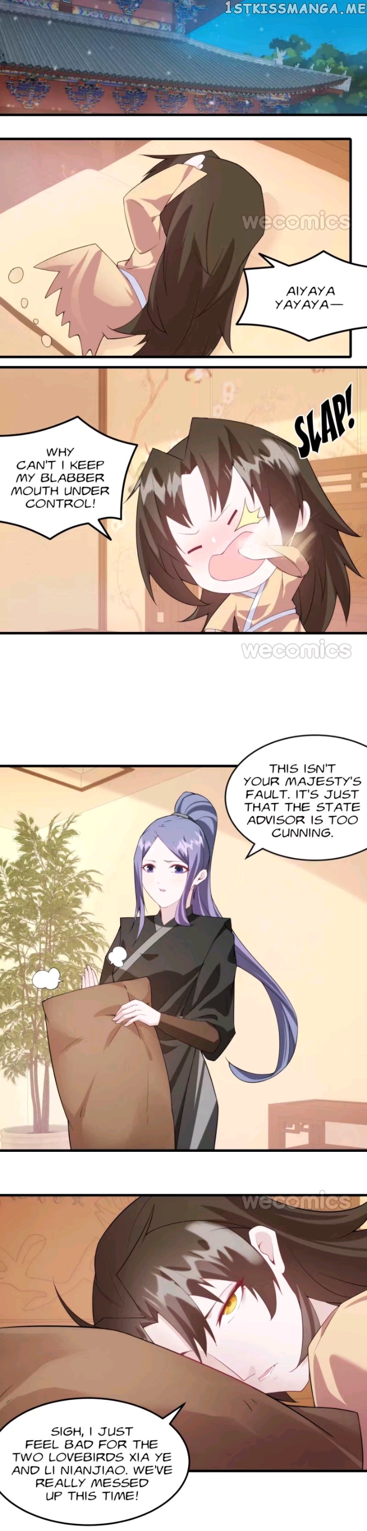 Secrets of the Night Clan chapter 79 - page 15