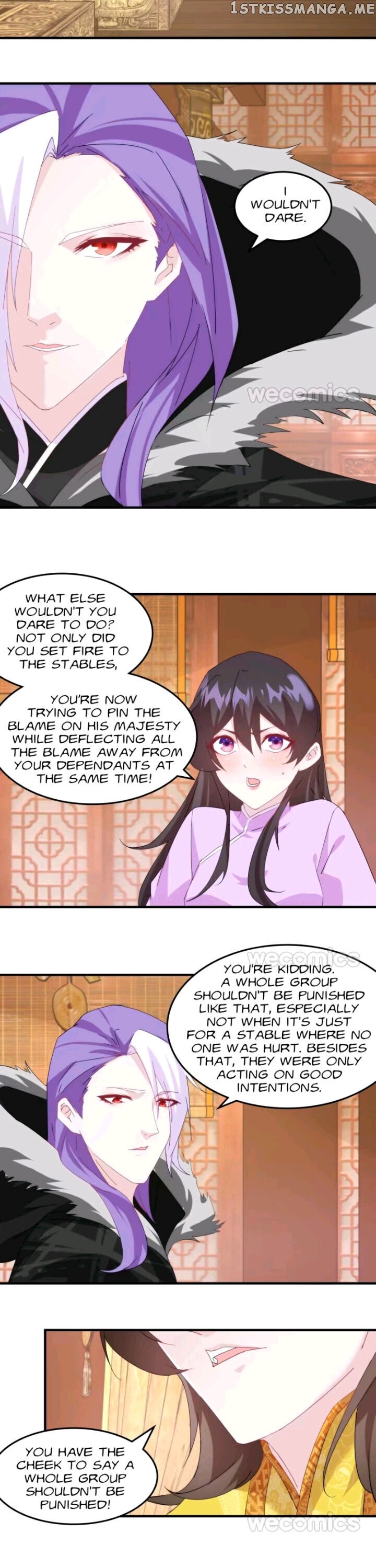 Secrets of the Night Clan chapter 69 - page 17
