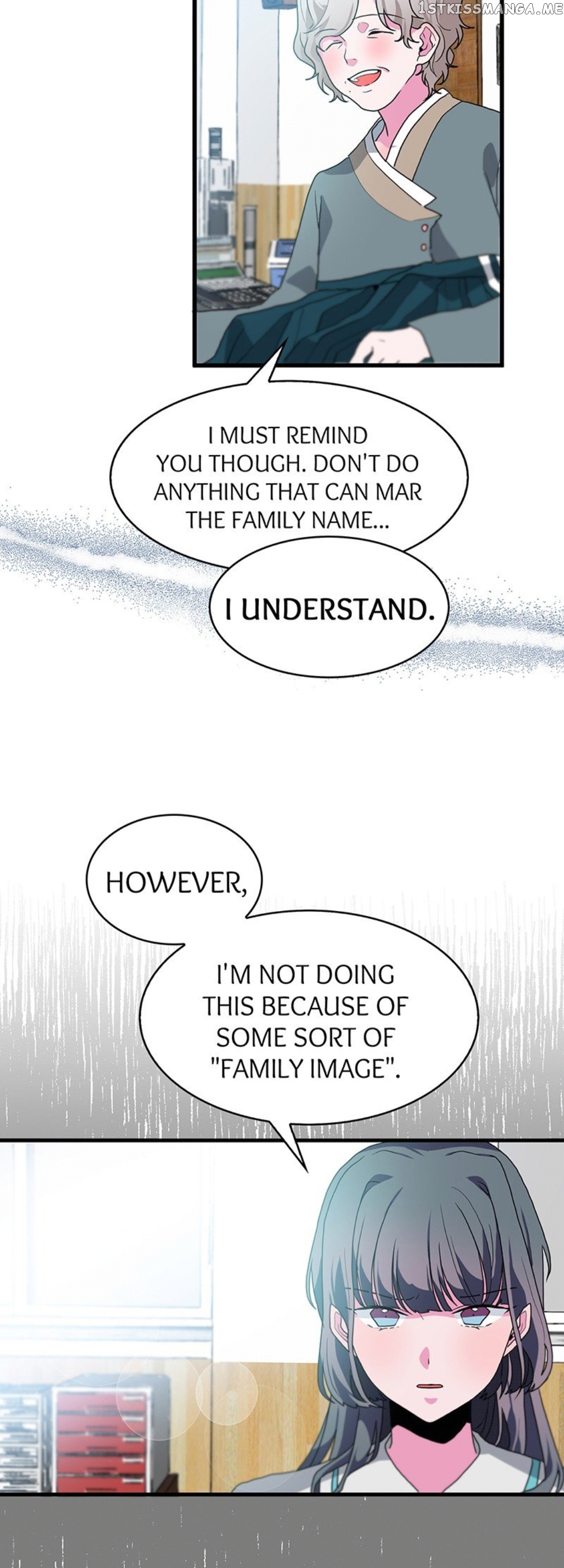 This Lady Is Too Much chapter 28 - page 15