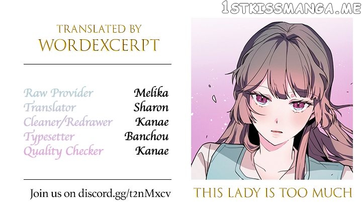 This Lady Is Too Much chapter 3.1 - page 1