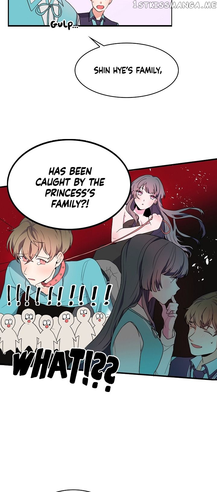 This Lady Is Too Much chapter 3.1 - page 11