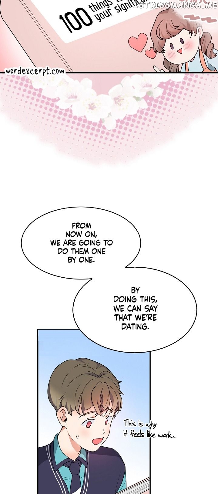 This Lady Is Too Much chapter 3.1 - page 17