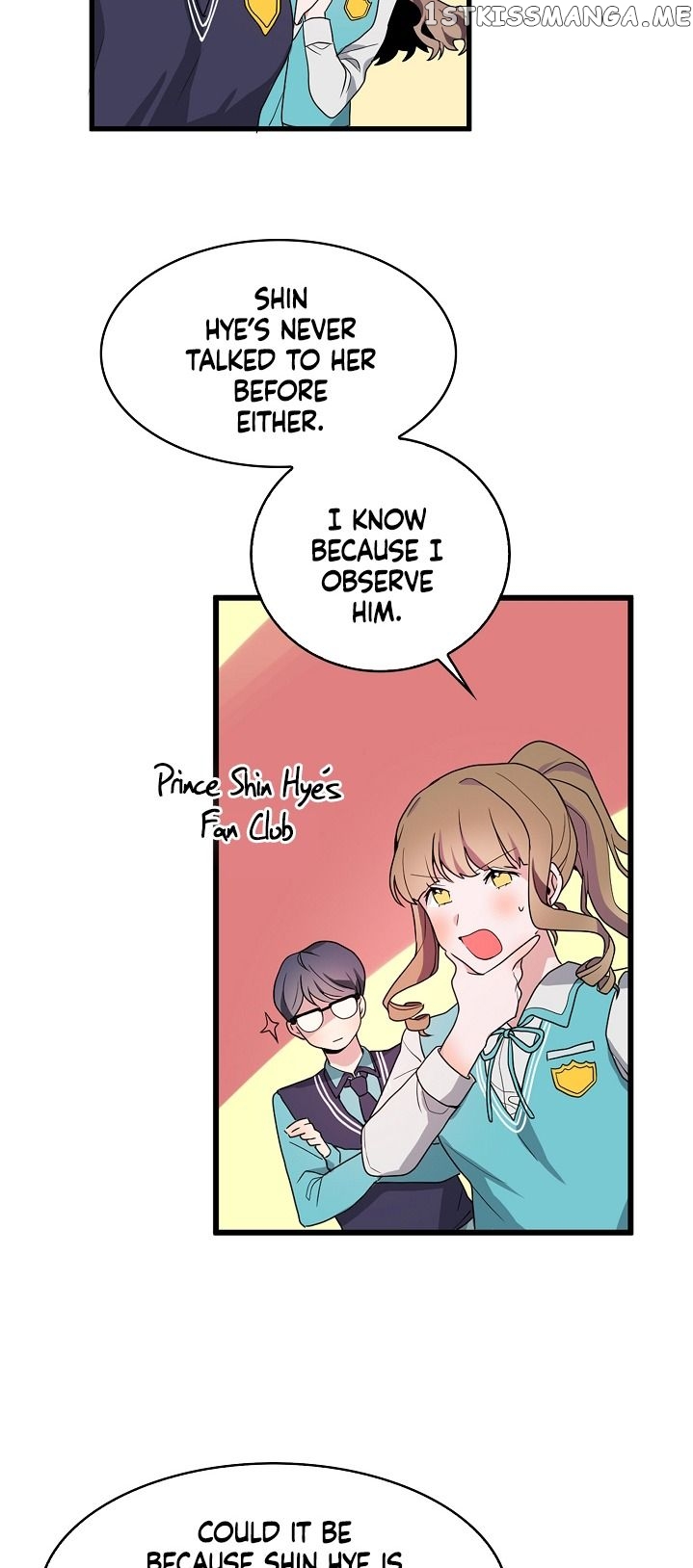 This Lady Is Too Much chapter 3.1 - page 7