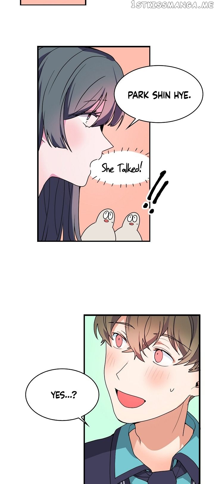 This Lady Is Too Much chapter 3.1 - page 9