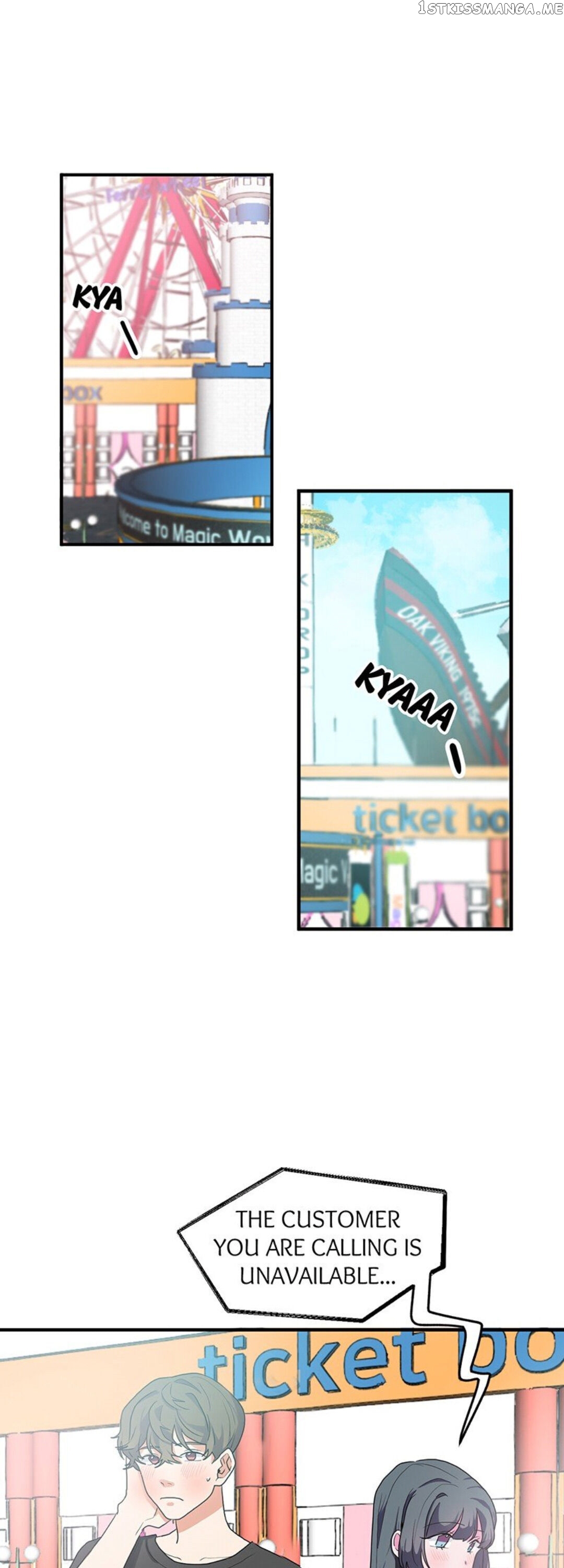 This Lady Is Too Much chapter 30 - page 19