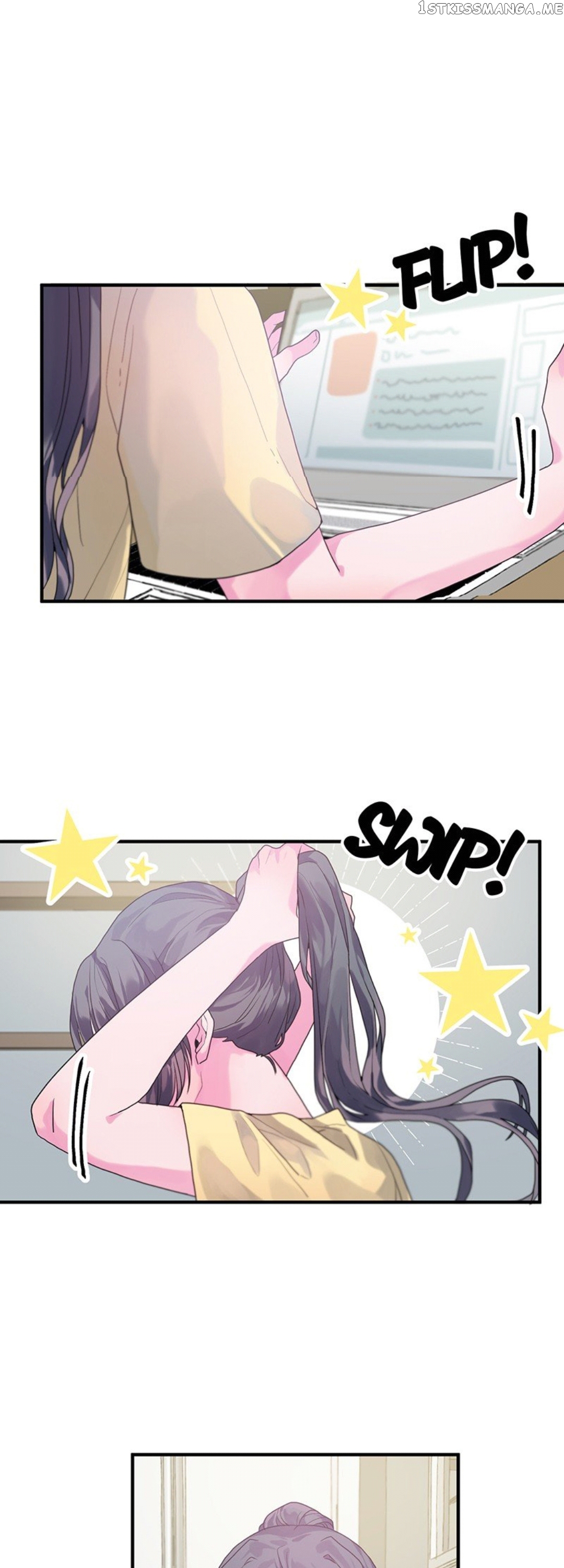 This Lady Is Too Much chapter 37 - page 1