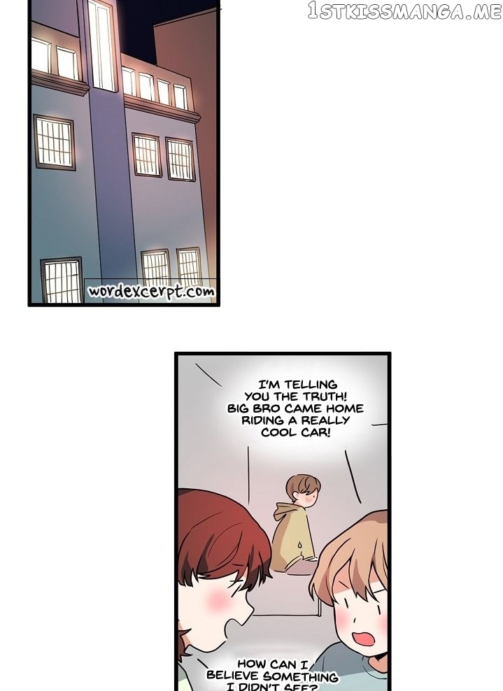 This Lady Is Too Much chapter 4.2 - page 8