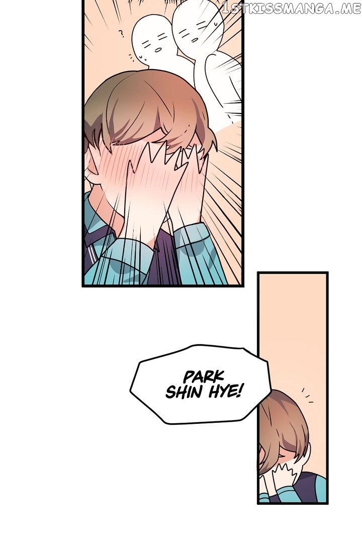 This Lady Is Too Much chapter 5 - page 11