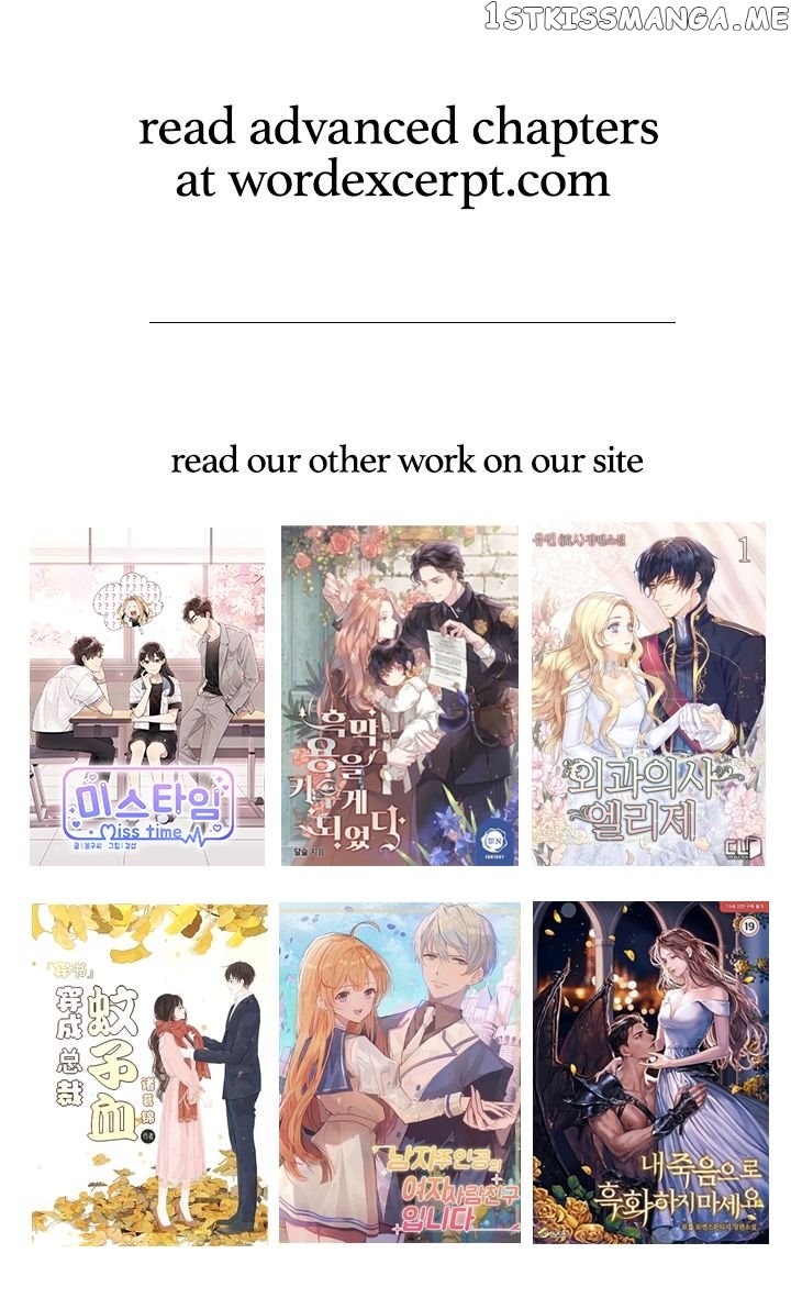 This Lady Is Too Much chapter 5 - page 36