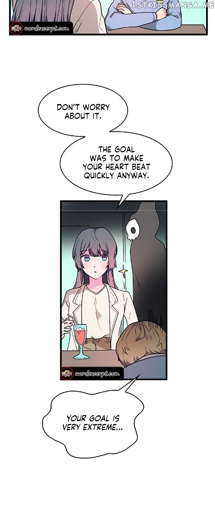 This Lady Is Too Much chapter 7 - page 6
