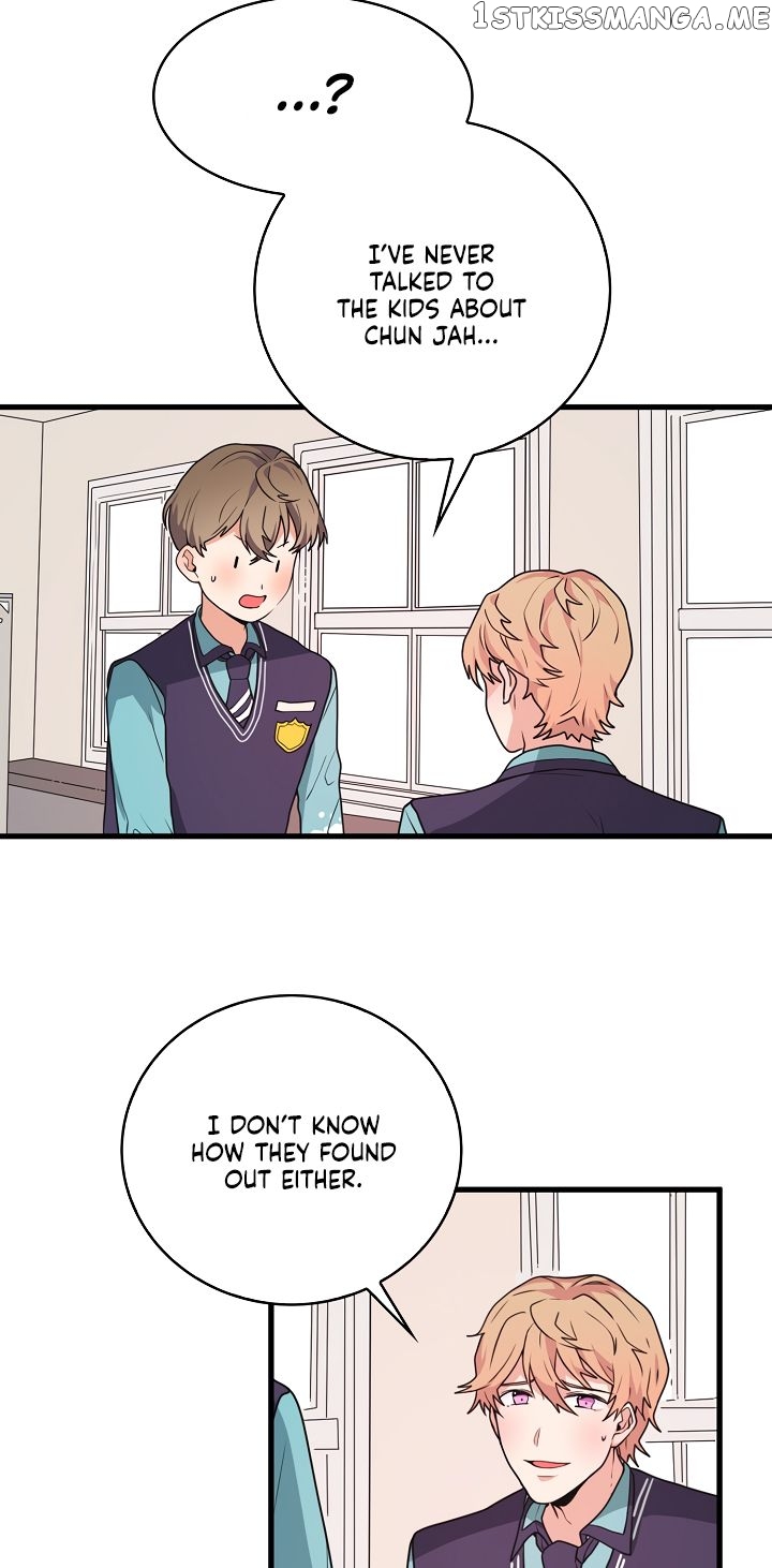 This Lady Is Too Much chapter 8 - page 11