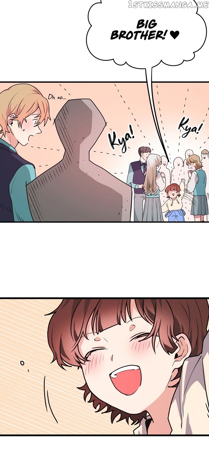 This Lady Is Too Much chapter 8 - page 19