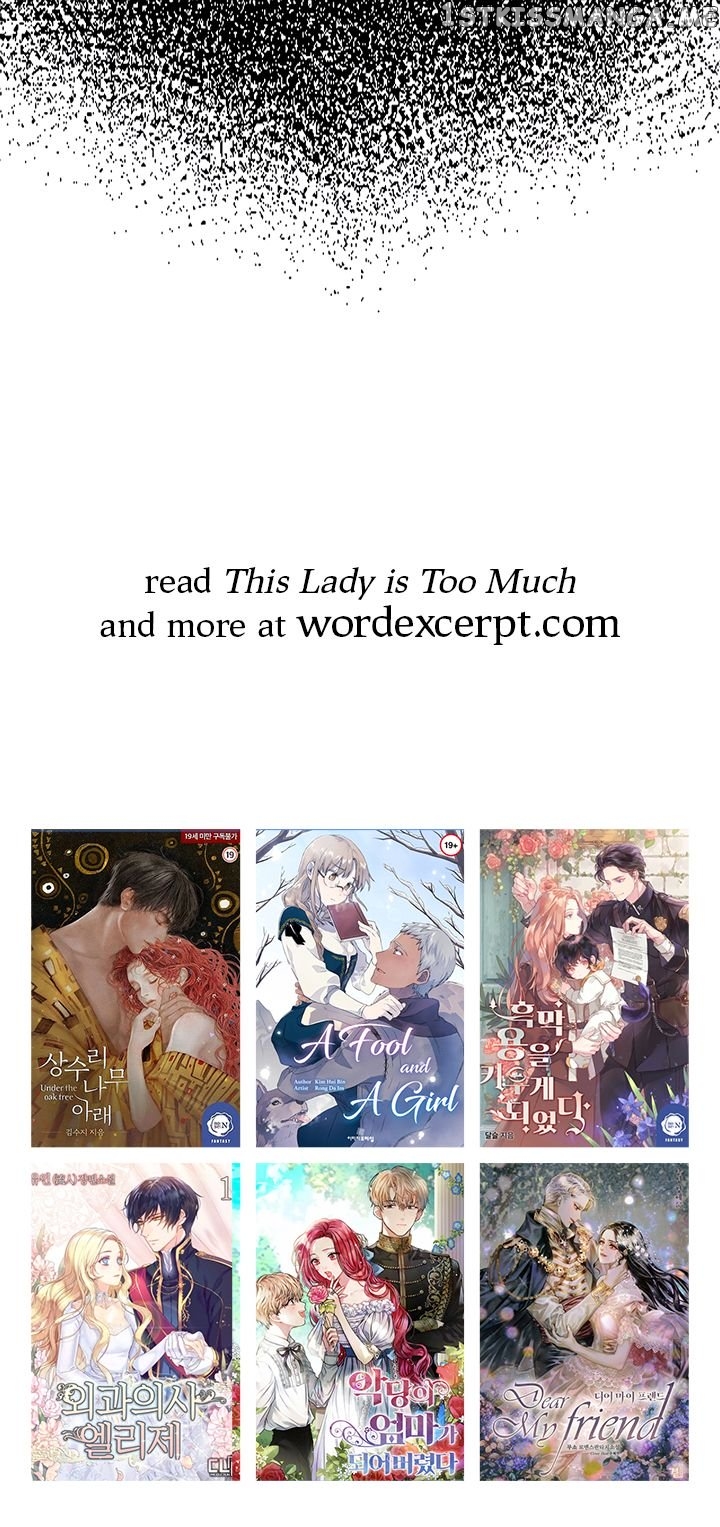 This Lady Is Too Much chapter 8 - page 42