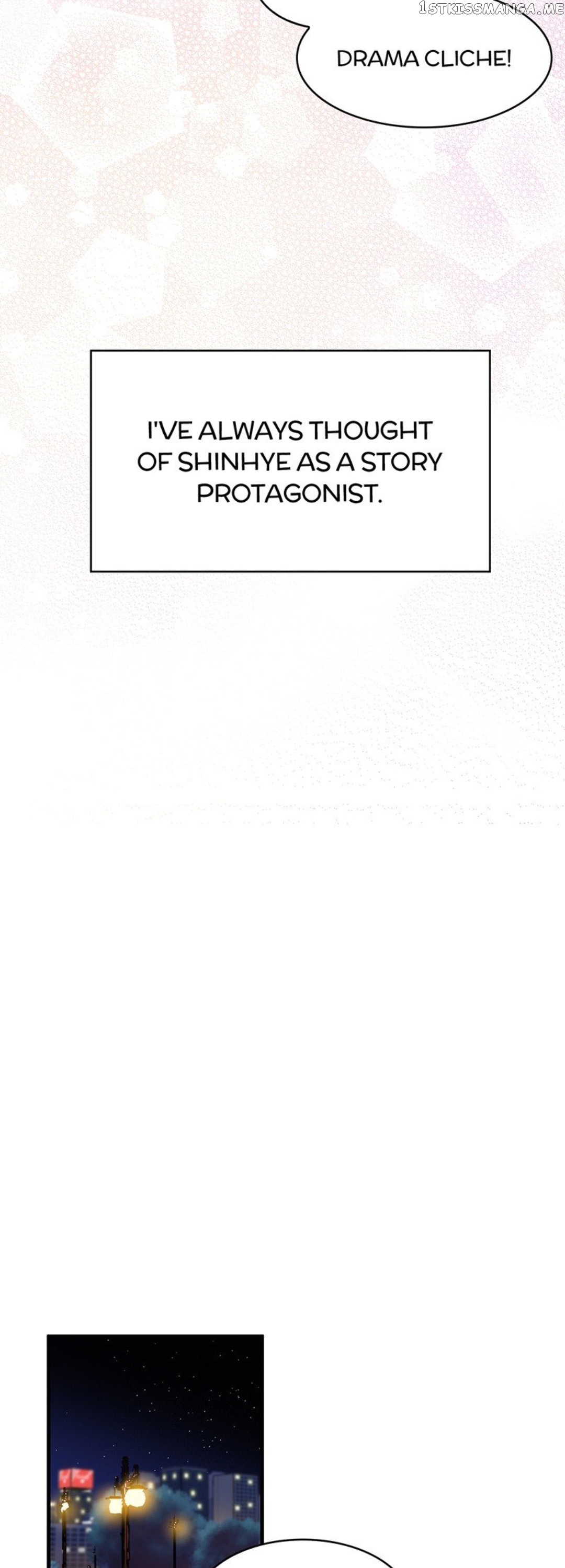 This Lady Is Too Much chapter 25 - page 12